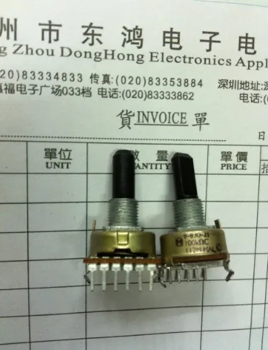 1 шт. 161 Тип потенциометра дуплекс C100K длина вала 15 мм поворотный регулируемый