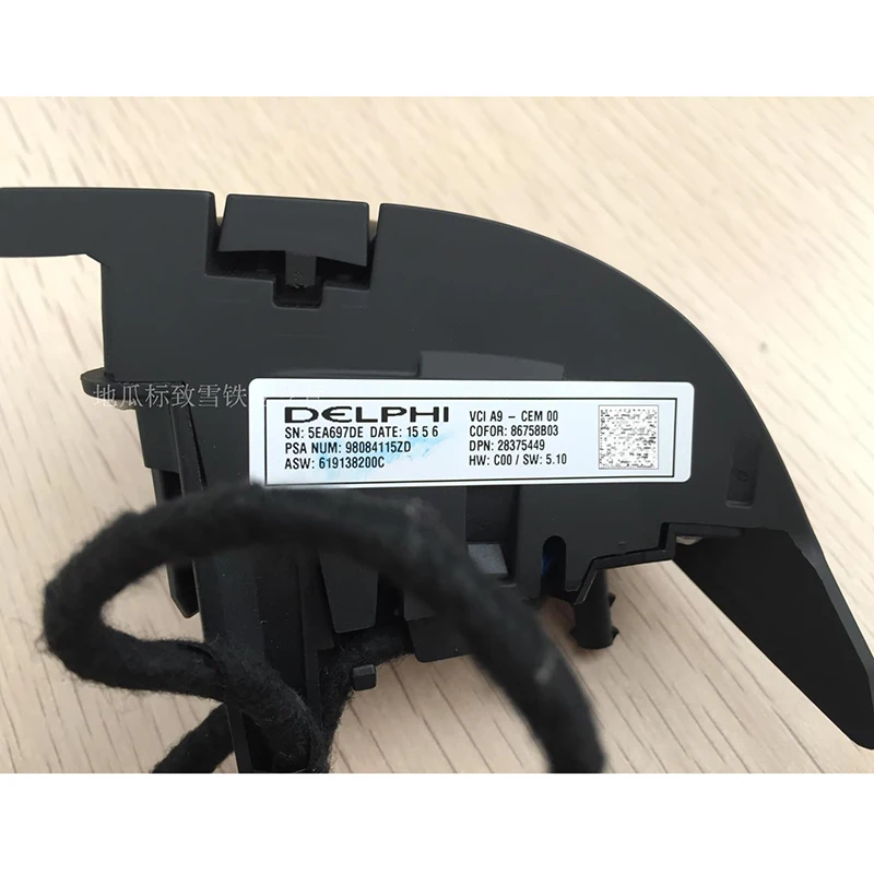 Кнопки на рулевое колесо для Peugeot 308S 2008 новые 308 98084115ZD автомобильные аксессуары |