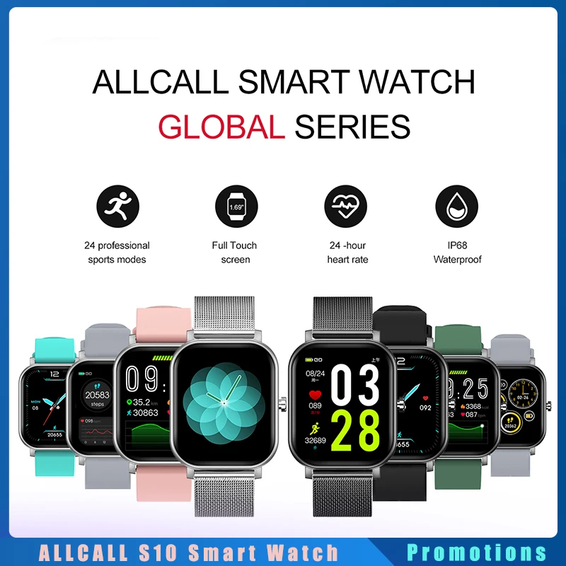 

Смарт-часы ALLCALL S10, IP68, 24 спортивных режима, 1,69 дюйма, 24 часа