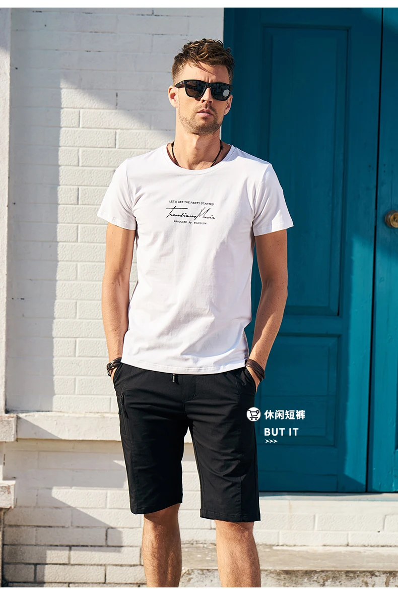 

YTX465 2021 Summer Men's Letter Print Youth T-shirt Short Sleeve T-shirt