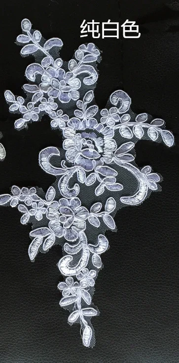 pure white 4 шт./2 пары 25*12 см зеркало Venise леди шитье золото слоновой кости красный цветок цветочные кружева планки аппликация патч для свадебного платья - Цвет: pure white