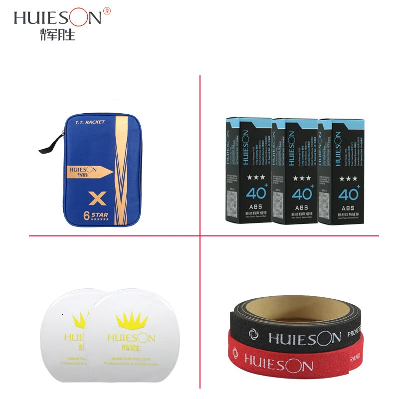 Набор ракеток для настольного тенниса HUIESON 6 звездочек углеродное волокно