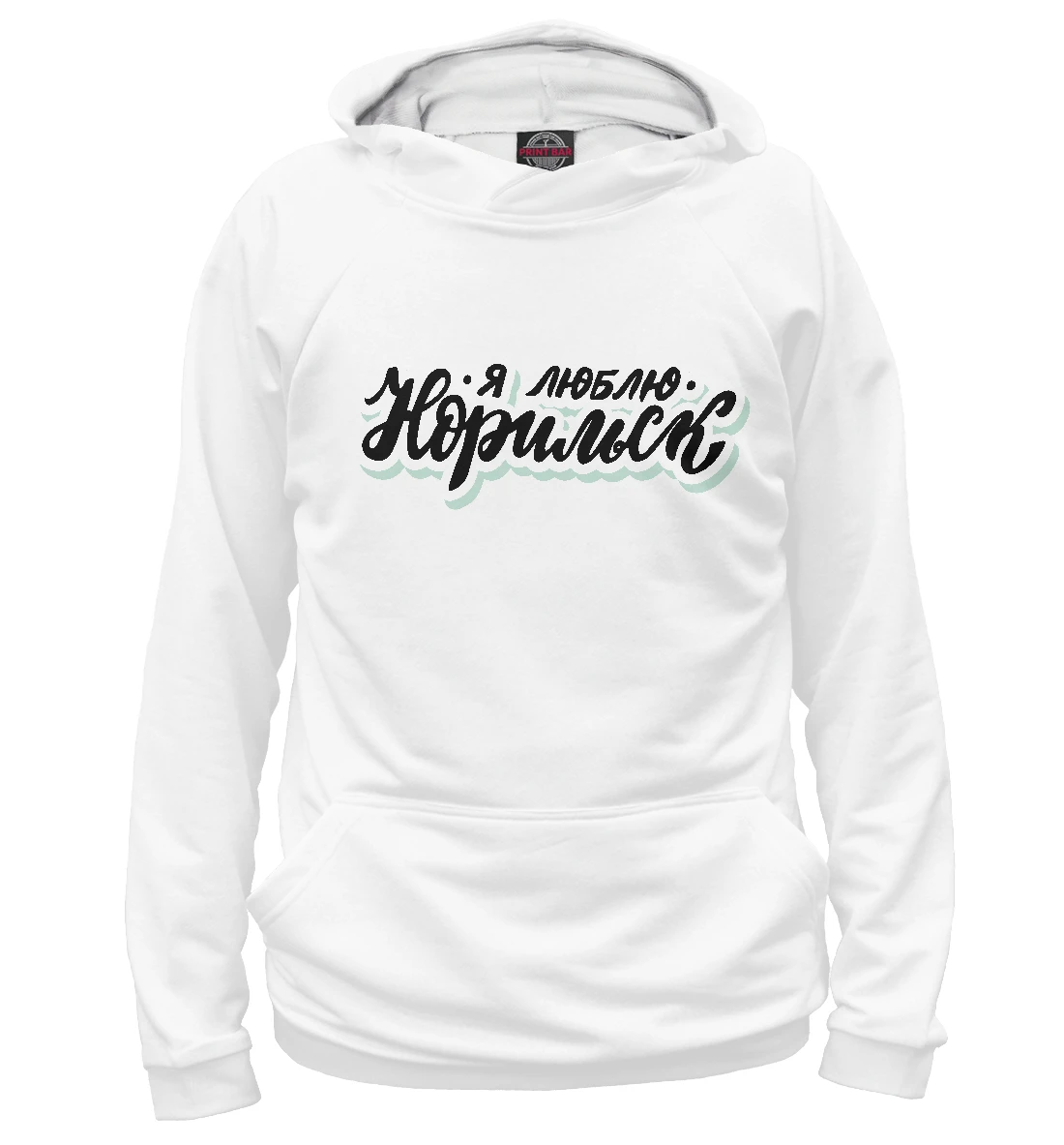 Худи zxc cursed. Nike sportswear swoosh толстовка. Мостом толстовка. Толстовка мужская. Tnf yellow худи.