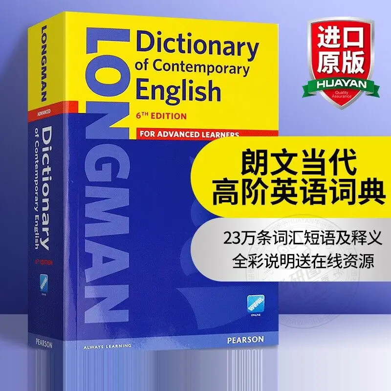 

Ongman Dictionary of Contemporary English 6th Edition Original Language Learning Books