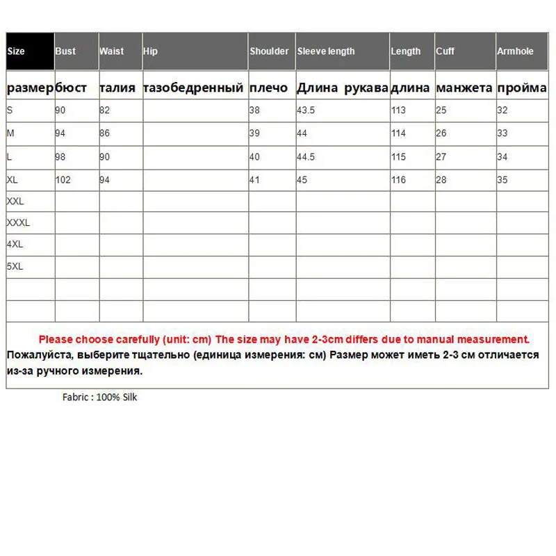 

Spring New Women Silk Printed O-Neck Vintage Style Three Quarter Sleeve High Waist Loose Elegant Big Swing Dress S-XL