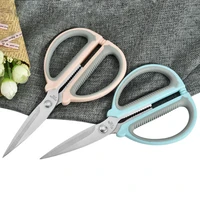 multifunction home sewing scissors fabric cutter clothing embroidery tailor scissors household stationery handicraft tools