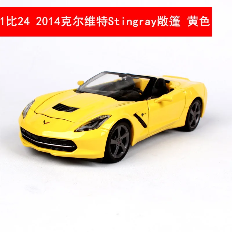 

Maisto 1:24 Sports Car Chevrolet Corvette/Camaro Collector Edition Metal Diecast Model Car Kids Toys Gift