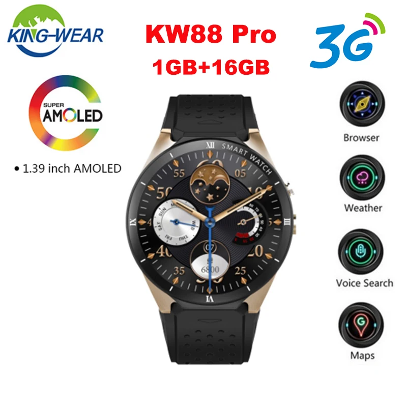 KingWear KW88 Pro 3g смарт-телефон Android 7,0 четырехъядерный 1. 3g Гц 1 ГБ 16 ГБ Bluetooth 4,0 Смарт-часы телефон gps носимые устройства