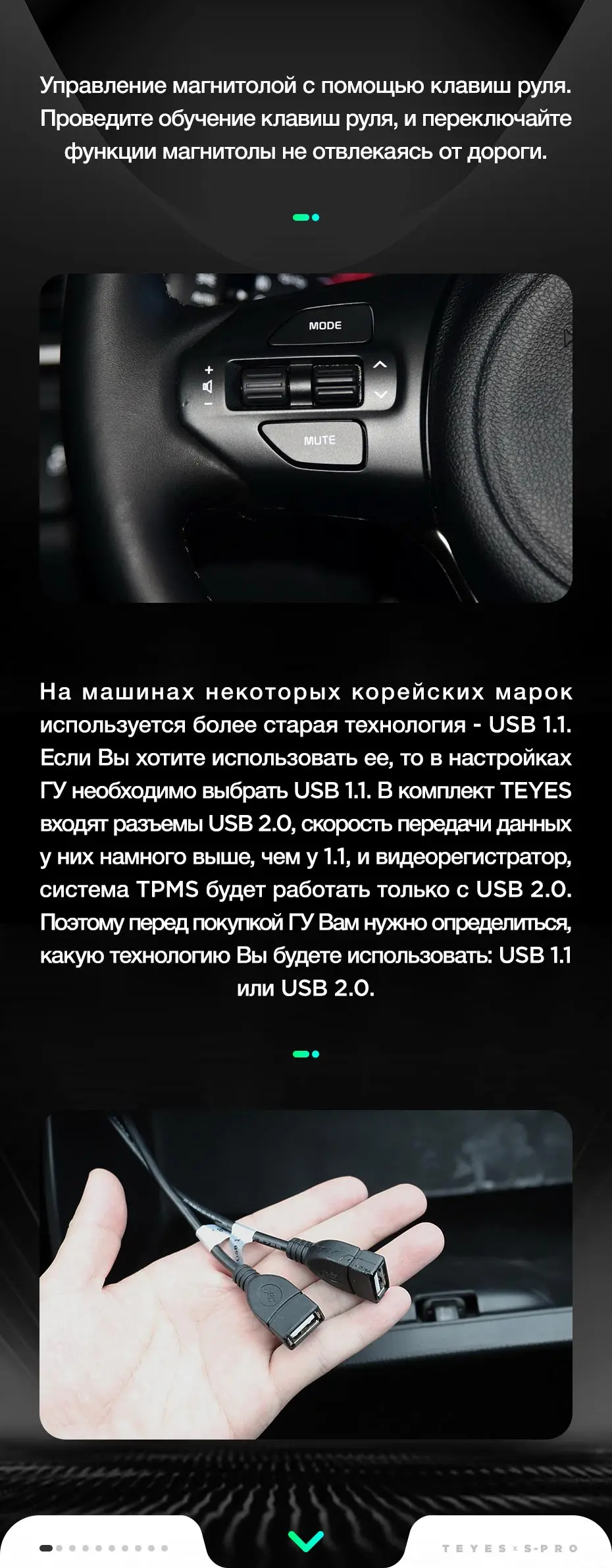TEYES SPRO Штатная магнитола для Киа Соренто UM Kia Sorento UM- Android 8.1, до 8-ЯДЕР, до 4+ 64ГБ 32EQ+ DSP 2DIN автомагнитола 2 DIN DVD GPS мультимедиа автомобиля головное устройство