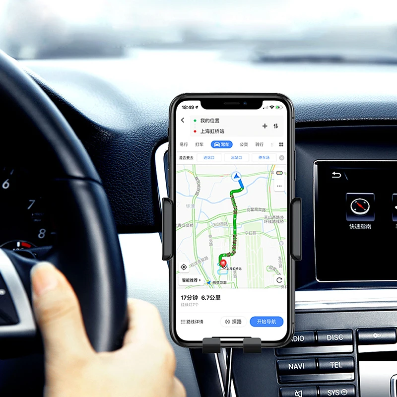 Автоматическое автомобильное крепление Qi Беспроводное зарядное устройство для