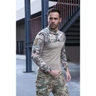 Новинка 2020, Тактическая Военная армейская форма, Мужская Уличная дышащая рубашка для страйкбола с длинным рукавом, водонепроницаемые брюки, военный комплект