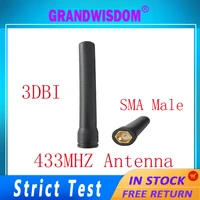 433mhz antenna lora 3dbi sma male connector 433 mhz antena rubber 433m antenne for wireless watermeter gasmeter lorawan emeter