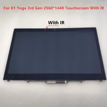 For Lenovo ThinkPad X1 Yoga 3rd Gen 01YT248 01AY924 02HL922 B140QAN02.2 Touchscreen Assembly With IR