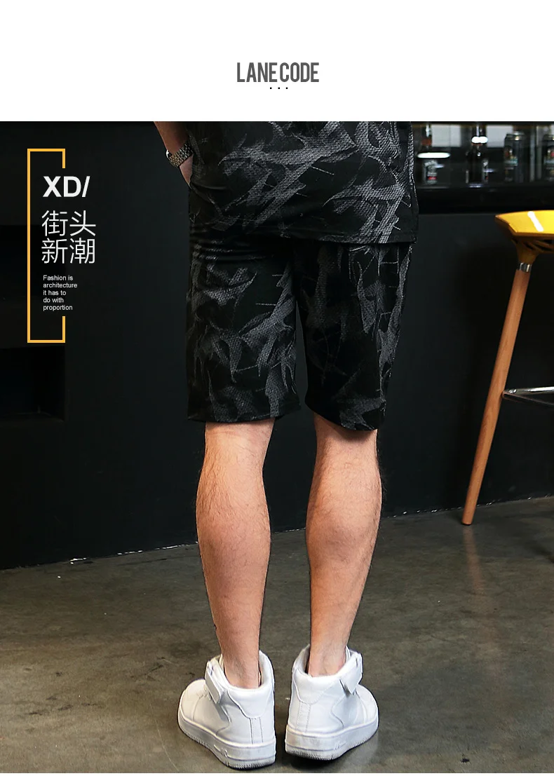 Шорты мужские для фитнеса повседневные эластичные Пляжные штаны с поясом