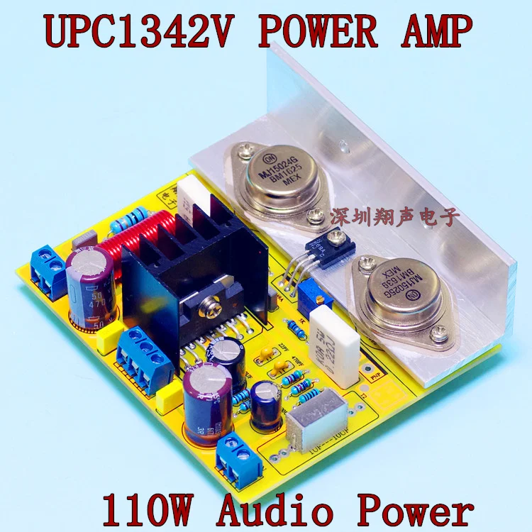 UPC1342V MJ15024G MJ15025G / 2SC2922 2SA1216 2SC5200 2SA1943 силовая трубка моно 110 вт класс AB плата