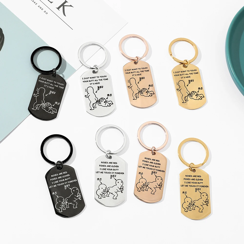 Забавный брелок любовь для пар позвольте мне навсегда прикоснуться к вашим