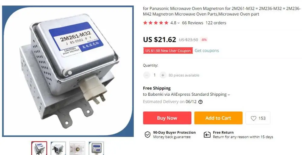 Детали для микроволновки Panasonic запчасти 2M261 M32 = 2M236 M42|Детали микроволновых печей| |