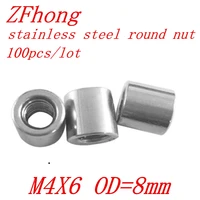 100pcs m4x6 m46 stainless steel round coupler coupling nut standoff spacer