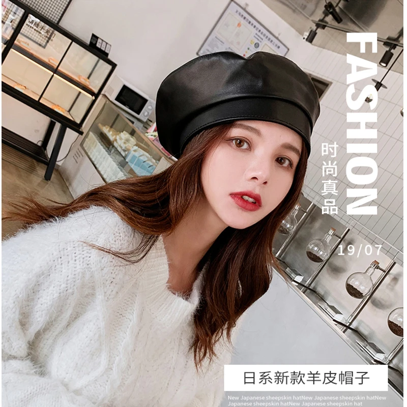 Женский берет из натуральной кожи однотонная винтажная шляпа художника