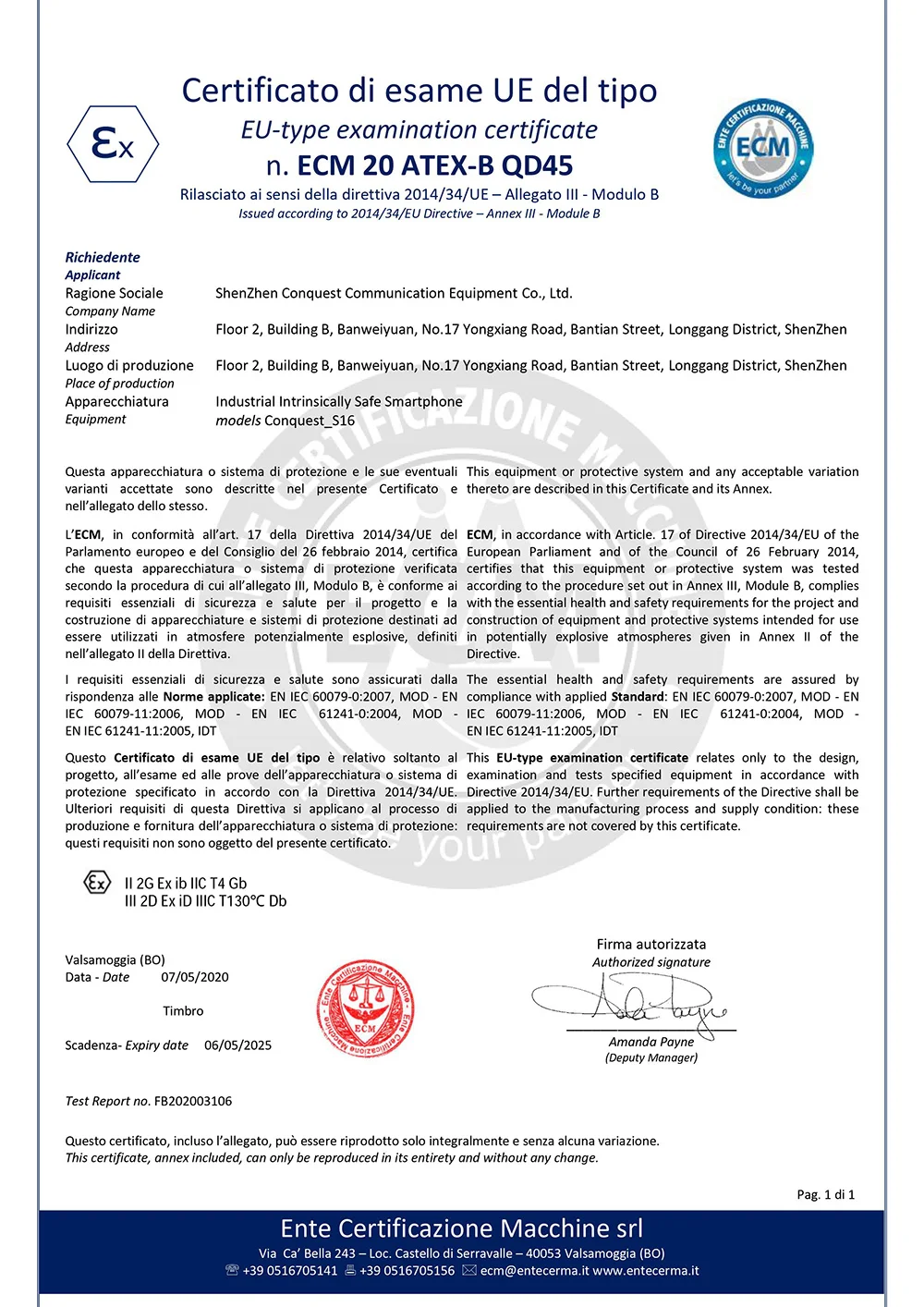 CONQUEST S16 /S16 ATEX IP68 Водонепроницаемый прочный смартфон мобильный телефон 6 3