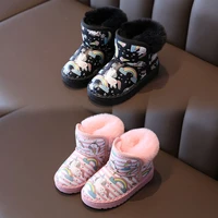 winter childrens soft bottom shoes plus velvet girl princess baby snow boots cotton shoes female baby shoestoddler shoes
