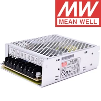 mean well rq 65 series acdc 65watt quad output switching power supply meanwell online store