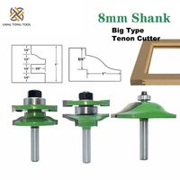 8mm shank 3pcs big cabinet rail stile tenon router bit set door cabinet panel raiser ogee wood milling cutter lt052
