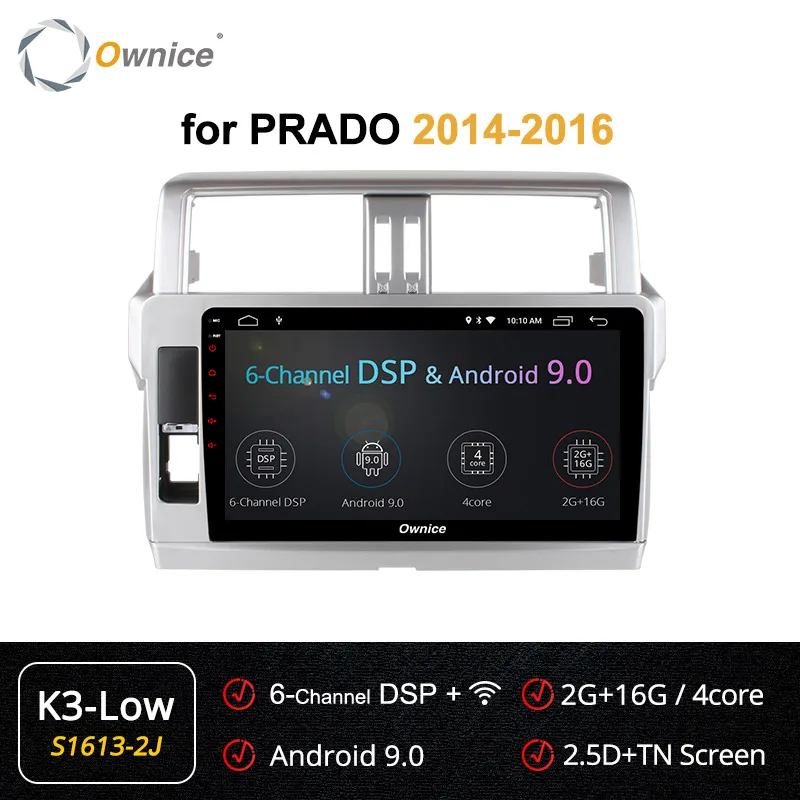 S1613-2 K3 LOW Ownice 4G Android 9,0 Автомагнитола gps k3 k5 k6 для Toyota Prado 150 2010 2011 2012 2013- DVD 360 Panorama DSP 4G LTE SPDIF - Цвет: S1613-2 K3 LOW