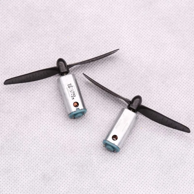 электродвигатель и пропелл