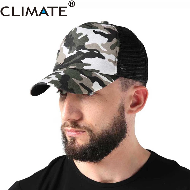 Кепка для рыбалки и охоты CLIMATE Мужская камуфляжная сетчатая Регулируемая шапка