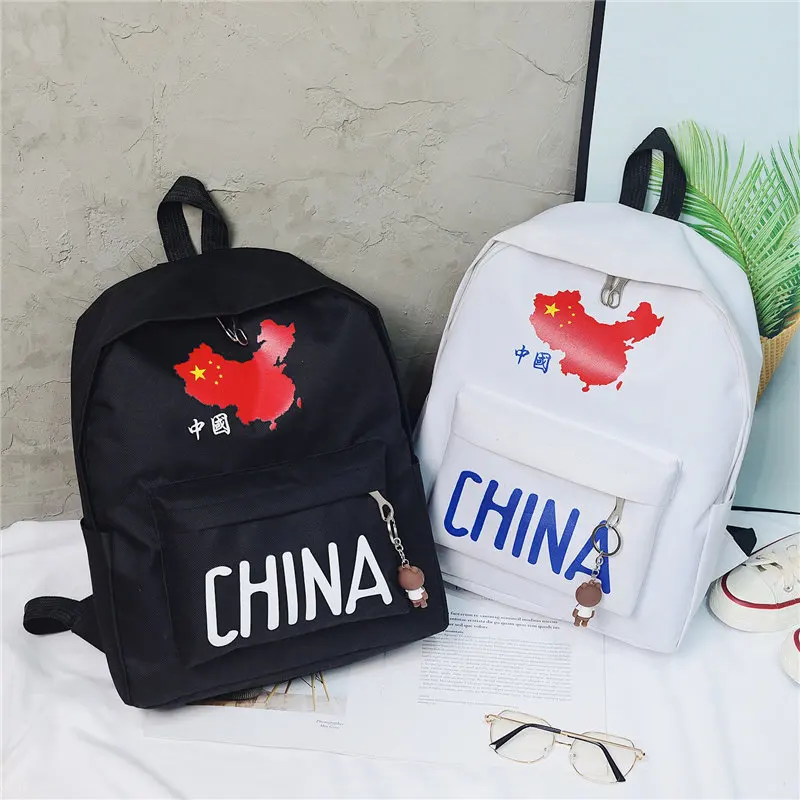 Модный рюкзак для женщин и мужчин дорожная повседневная школьная сумка девочек