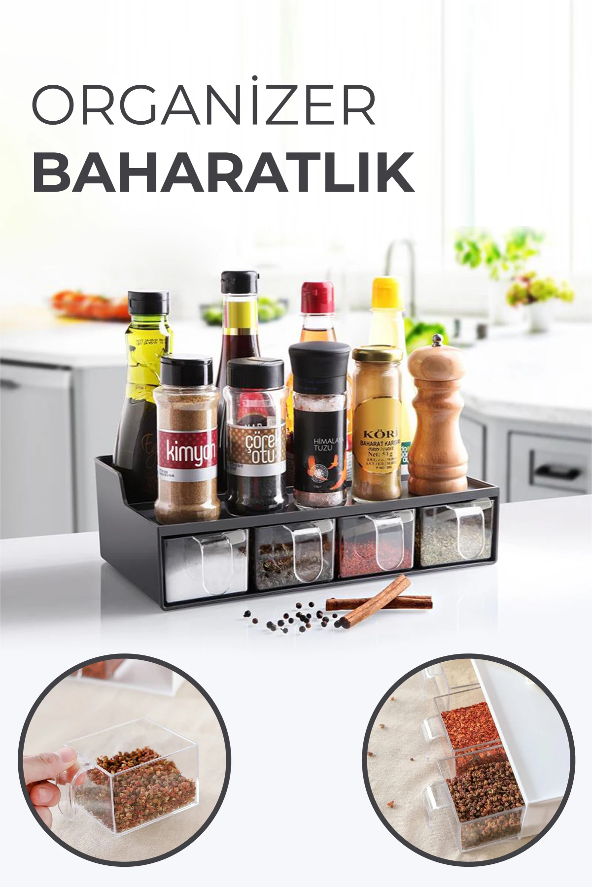 

Стильный органайзер для специй