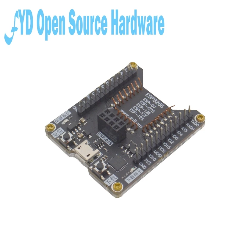 Тестовая подставка с горелкой ESP8266 скачивание одним нажатием поддержка Φ 12E 12S 07S |