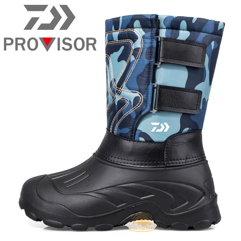 Ботинки рыболовные мужские зимние водонепроницаемые со съемной подкладкой |