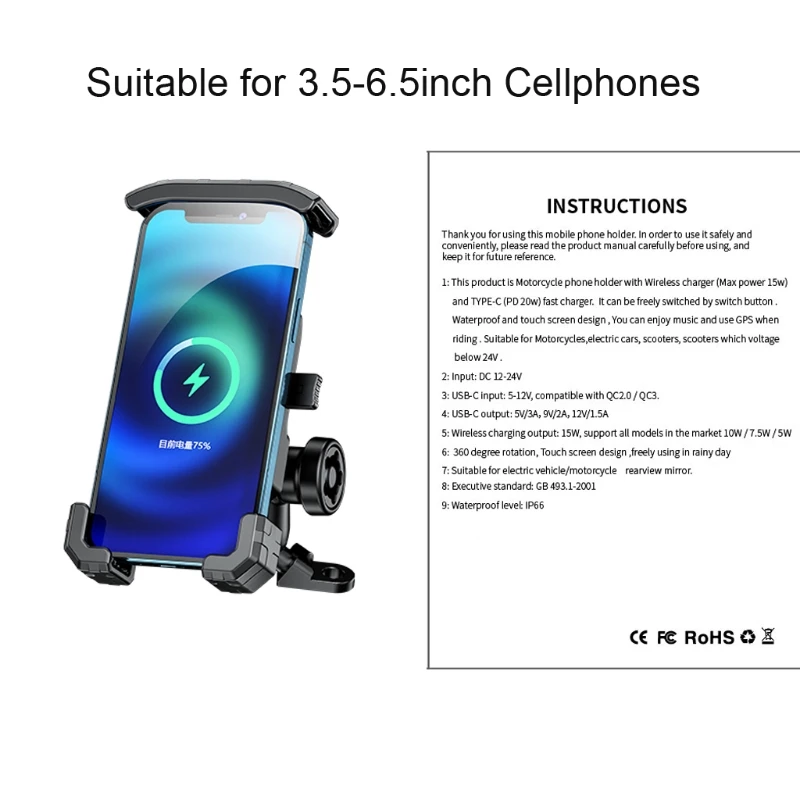 

Waterproof 12V Motorcycle Mirror 15W Wireless Qi/USB C PD 20W Cellphone Fast Charger Holder Mount Cradle with Switch