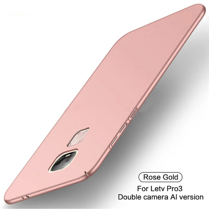Чехол для LeTV LeEco Le Pro 3 Pro3 с двумя камерами AI Edition 360 Жесткий PC матовый пластиковый тонкий чехол для LE LEX650 X650 X651 чехол