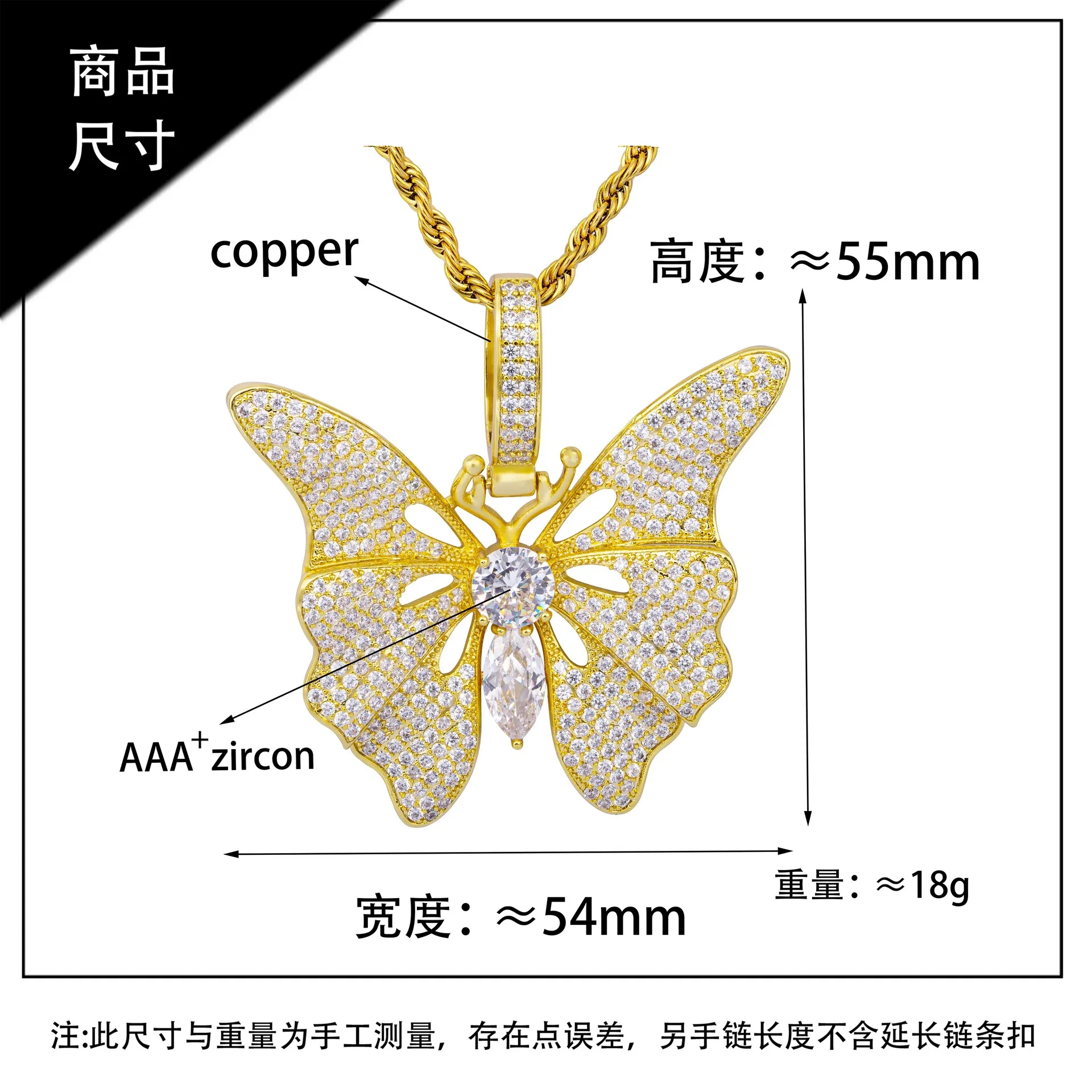 

Hip Hop Gold Color Copper Iced Out Butterfly Pendant Animals Necklaces For Women Men Rock Jewelry Accessories