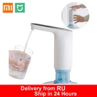Oringal Xiaomi Youpin 3LIFE водяной насос автоматический USB мини сенсорный переключатель беспроводной Перезаряжаемый Электрический дозатор