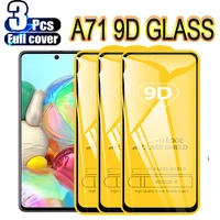 9d 3pcs tempered glass for samsung galaxy a71 a715 screen protector for samsung galaxy a715 a71 full cover glass