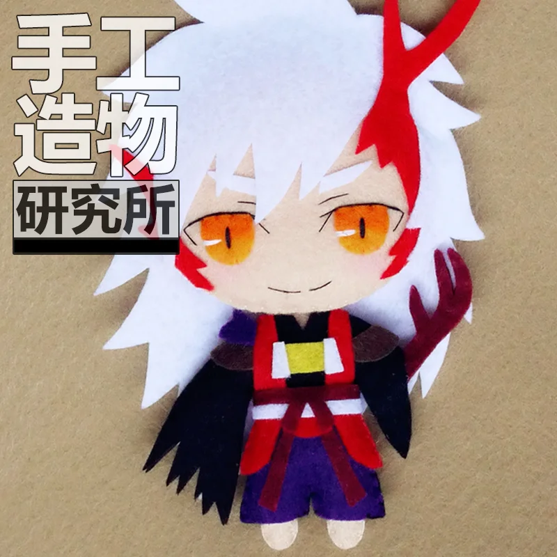 

Anime Onmyoji 12cm Keychain Handmade Materical Package Toys Mini Doll Stuffed DIY Plush Children Birthday Gift