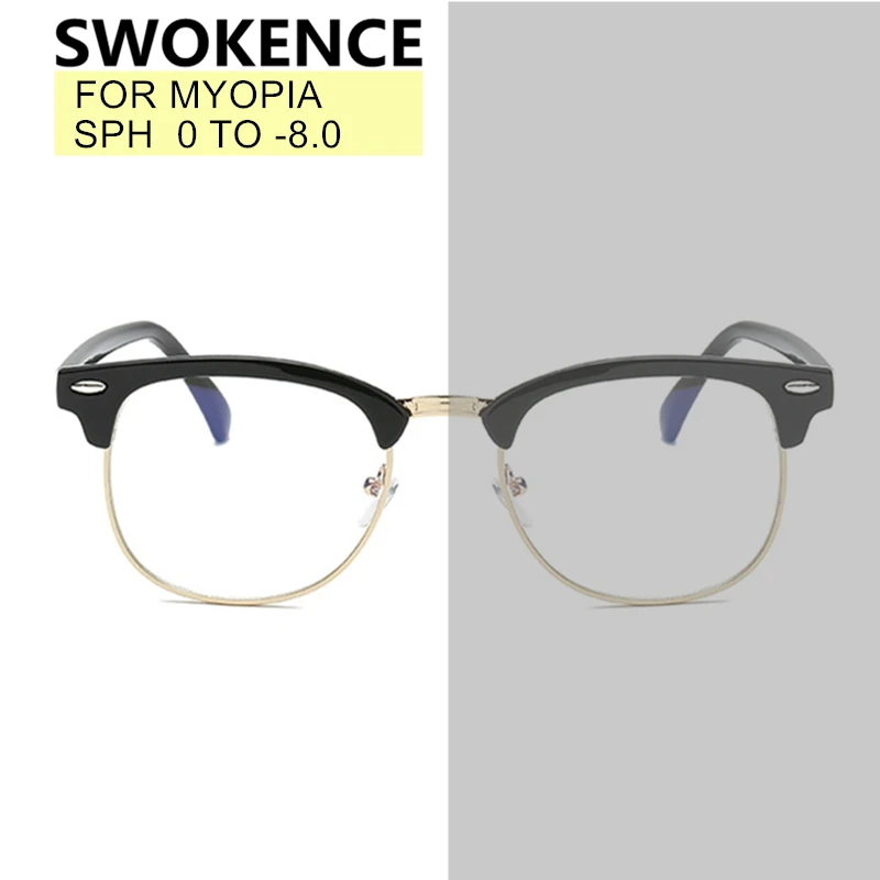 

Очки для близорукости SWOKENCE, очки для коррекции близорукости от 0 до-8,0, модные очки для мужчин и женщин, WP015
