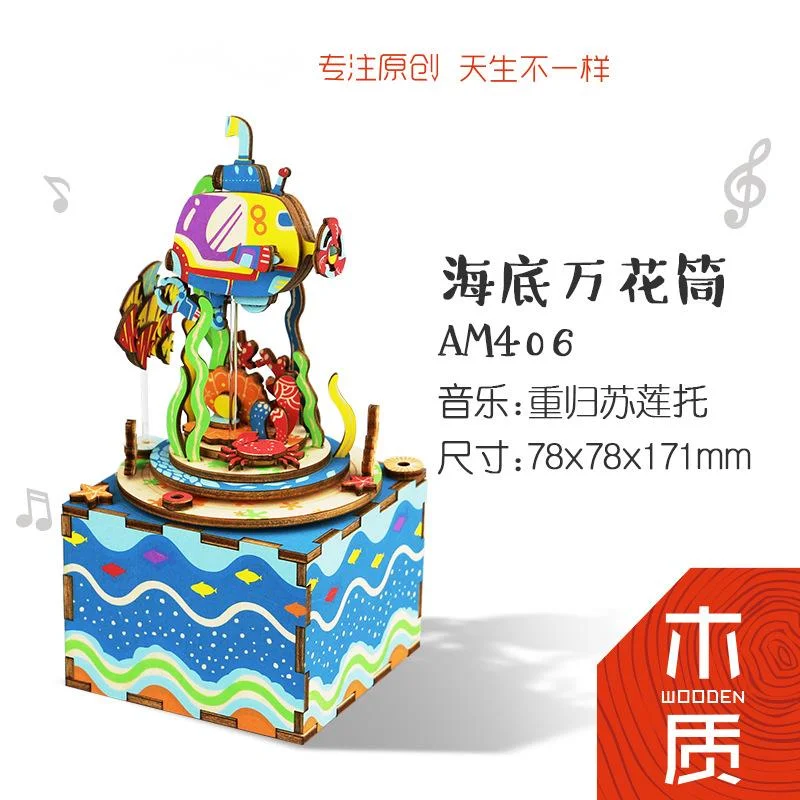 

3D Wooden Small Building Blocks for Kids Creative Children's Gift Geomctric Assembling Block Sets DIY Puzzle Toys Building Toys