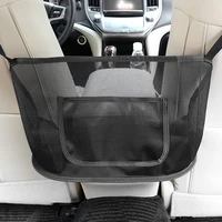 car nylon net pocket seat handbag holder bag organizer storage pet net barrier dog pouch between back seats for phone document