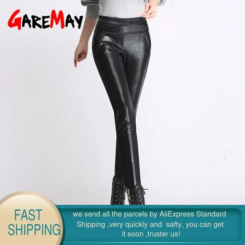 Женские кожаные брюки с высокой талией GareMay черные карандаш из искусственной