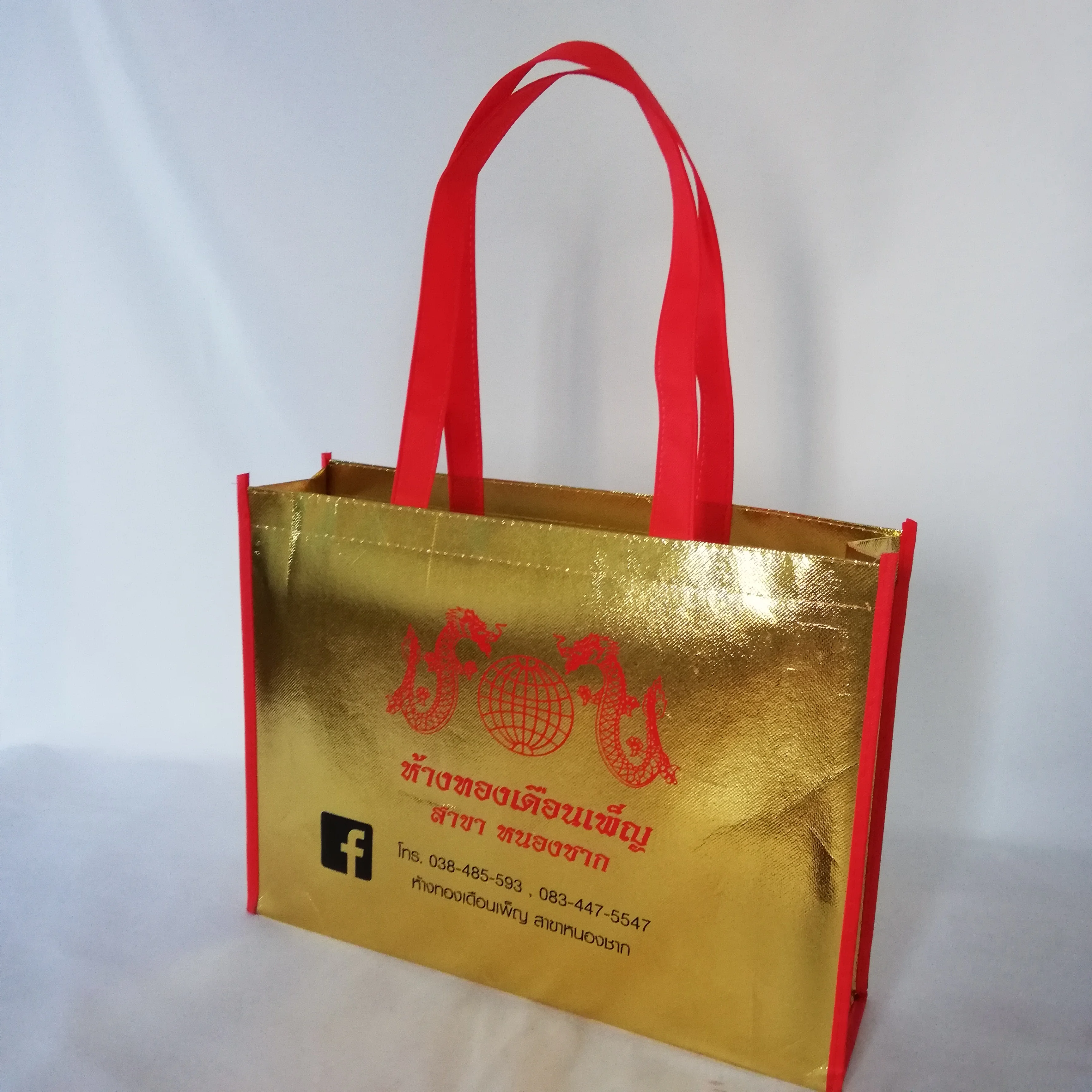 500 шт./лот напечатанная металлическая ламинированная Золотая Нетканая