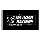 No Good Racing Jdm Street Japan Touge Flag