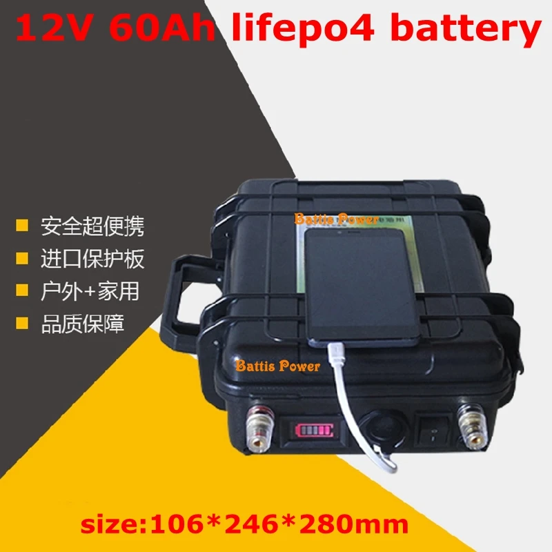 12v 60ah Lifepo4 аккумулятор 12V Встроенный Bms с водонепроницаемым ABS чехол для 1200W