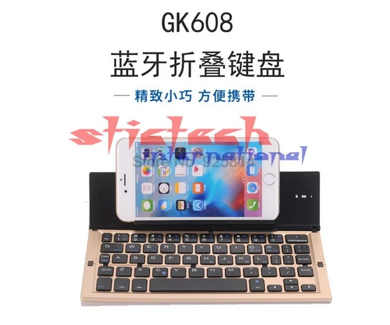 by dhl or ems 20pcs Bluetooth 3.0 Wireless Mini Folding Keyboard 58 Keys for IOS Mobile Phone Android Windows |
