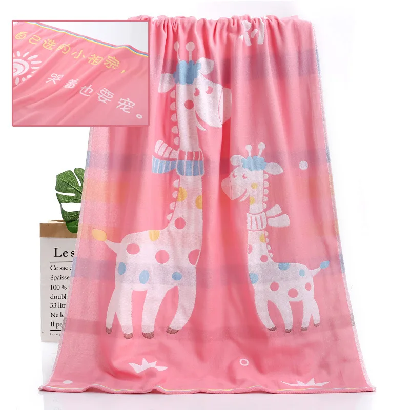 Детское трехслойное полотенце из чистого хлопка 70*140 см