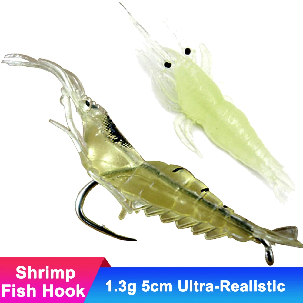 10 шт. искусственная креветка рыболовная приманка с крючком 1 3 г 5 см мягкий